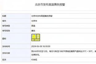 爷青回？格列兹曼剃掉了胡子，被德保罗调侃